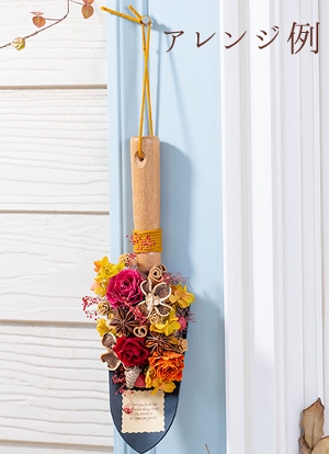 [vU[uht[]Re`n`qpԍރZbgȓiƂ̍Zs