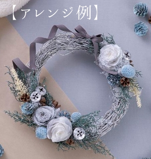 [�v���U�[�u�h�t�����[]�~�X�e�B�[�N�@�X�m�[���[�X�q������p�ԍރZ�b�g�r�����̑����i�Ƃ̍��Z�s��