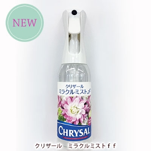 �D�~���N���~�X�g���������ʔ̔����i�ȊO�Ƃ̍��Z�s��