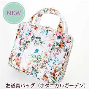 FiARA������o�b�O�i�{�^�j�J���K�[�f���j�@�`�}�C�X�^�[�V���[�Y�`