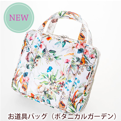 FiARA������o�b�O�i�{�^�j�J���K�[�f���j�@�`�}�C�X�^�[�V���[�Y�`