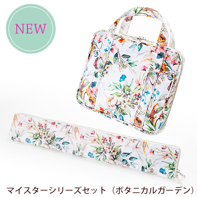 �}�C�X�^�[�V���[�Y�Z�b�g�i�{�^�j�J���K�[�f���j