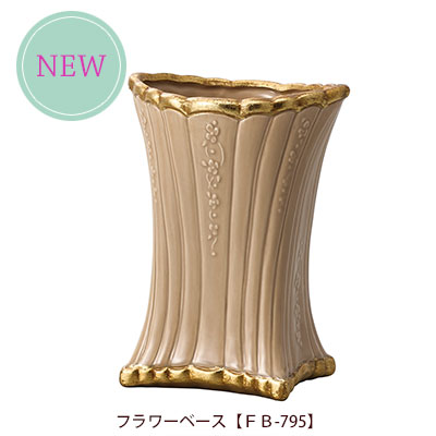 �t�����[�x�[�X�yFB-795�z