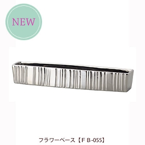 �t�����[�x�[�X�yFB-878�z