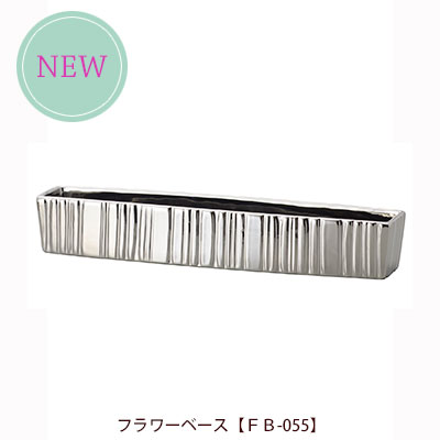 �t�����[�x�[�X�yFB-878�z