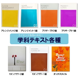 �w�ȃe�L�X�g