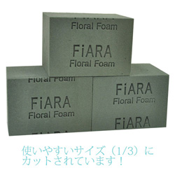 FiARAフローラルフォーム　1/3カットタイプ